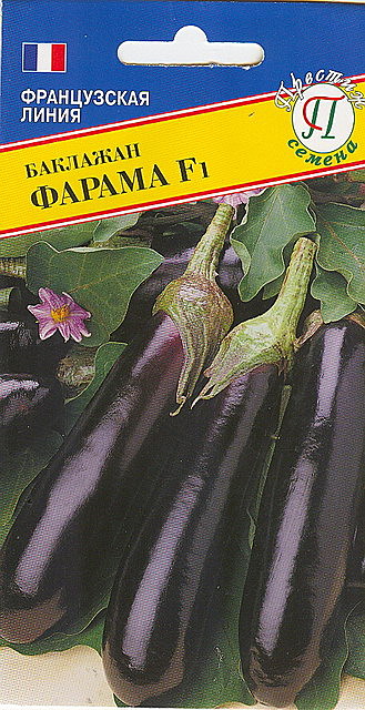 Б Фарама Престиж