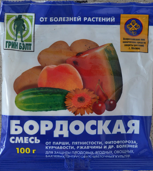 Изображение товара