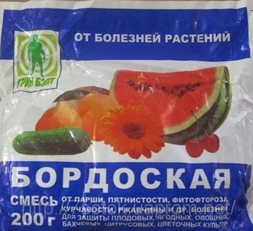 Изображение товара