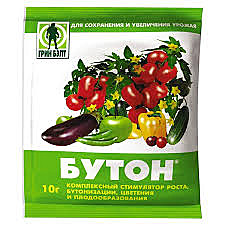 Х Бутон 10г (350)