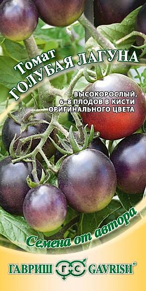 Т Голубая лагуна Гавриш