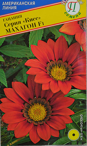 Изображение товара