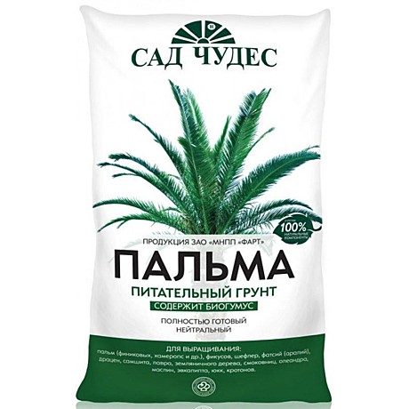 З Грунт Пальма 5л /Фарт/