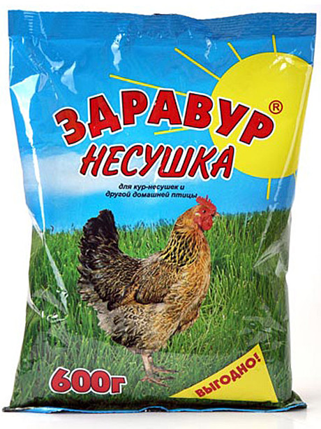 Несушка 600г 15шт
