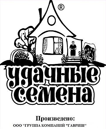 Ф У Грибовский п/п Уд.с.