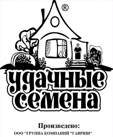 Изображение товара