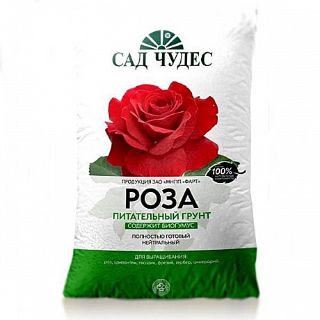 З Грунт Роза 2,5л Фарт /10/