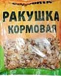 Ракушка Садовита 2кг/8/