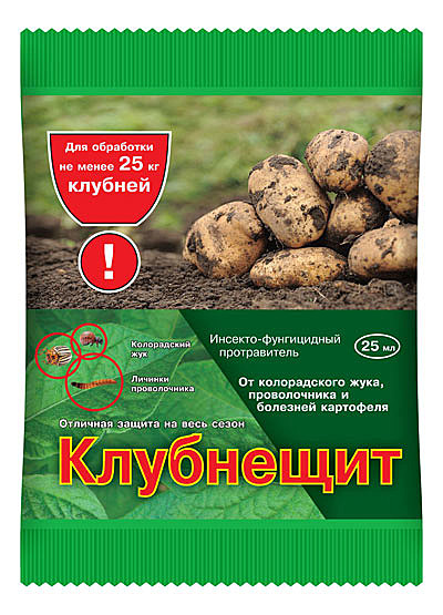 Х Клубнещит 25мл /64/70/