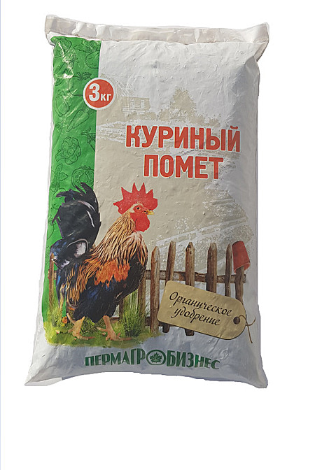 Х Куриный помет 3кг (8шт) ПАБ
