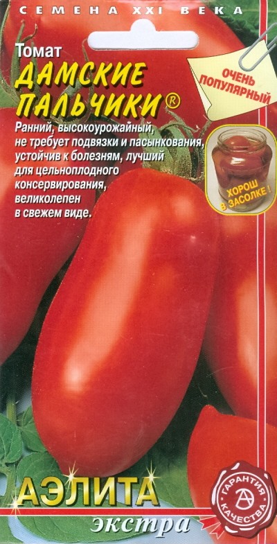 Изображение товара