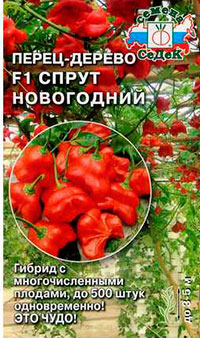 Изображение товара