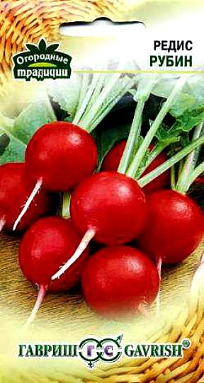 Р Рубин Гавриш