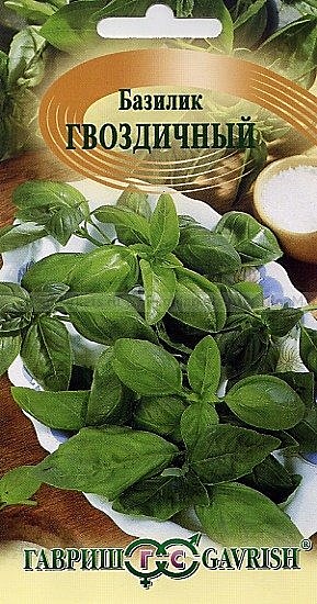 Ф Баз Гвоздичный Гавриш