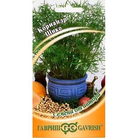 Ф Кориандр Шико Гавриш