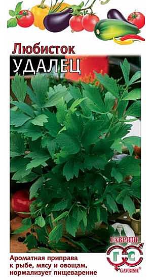 Ф Любисток Удалец Гавриш