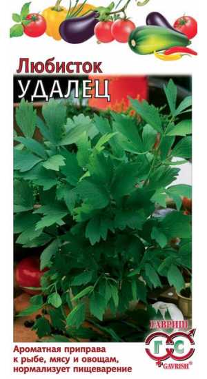 Изображение товара