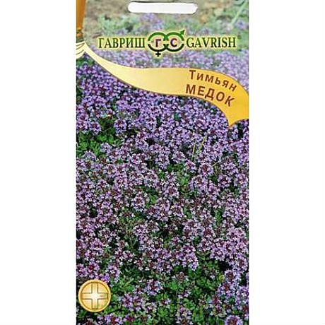 Ф Тимьян ползучий /чабрец/ Медок  Гавриш