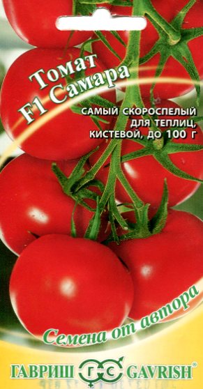 Изображение товара