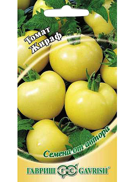 Т Жираф Гавриш