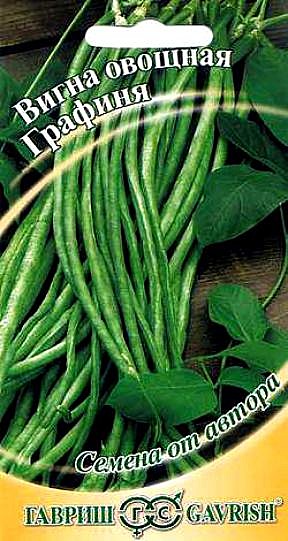 Ф Вигна Графиня Гавриш