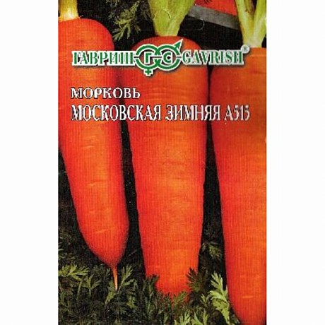 М Московская зимняя на ленте Гавриш 