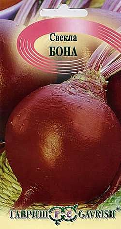 С Бона  Гавриш