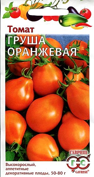 Т Груша оранжевая Гавриш 