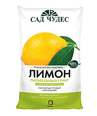 З Грунт Лимон 5л Фарт