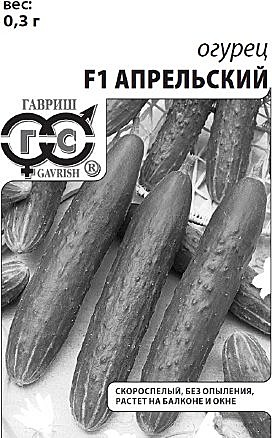 О Апрельский п/п Гавриш