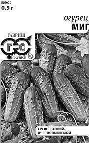 О Миг п/п Гавриш