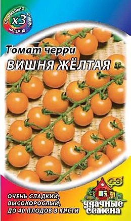 Т Вишня желтая Уд.с.