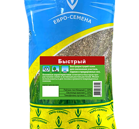 Газон Быстрый газон 1 кг