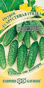 Огурец Хрустящая грядка 10шт Гавриш 