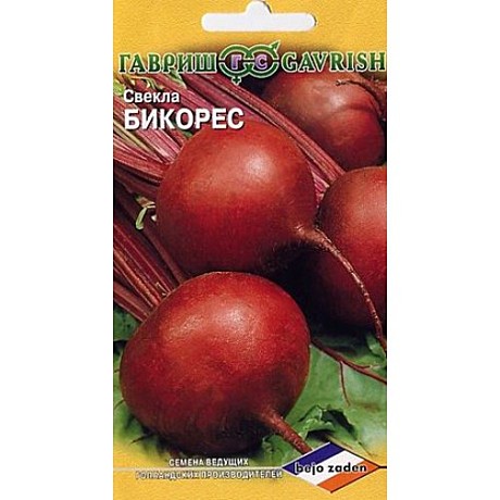 С Бикорес  Гавриш