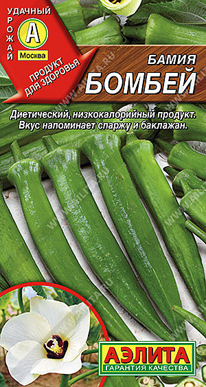 Ф Бамия Бомбей Аэлита