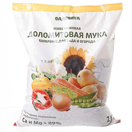 Х Мука доломитовая 2кг Садовита /8/