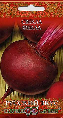 С Фёкла Гавриш 
