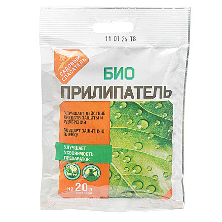 Х Биоприлипатель 50мл садовый спасатель /30/