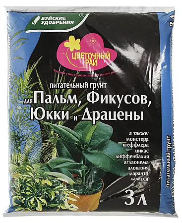 З Грунт для Пальм, фикусов 