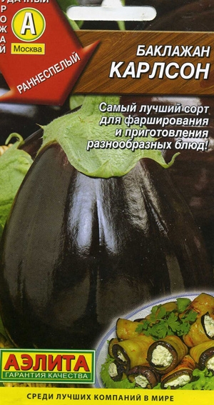 Изображение товара