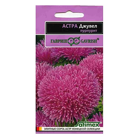 Астра Джувел Пурпурит 0,05г  Гавриш