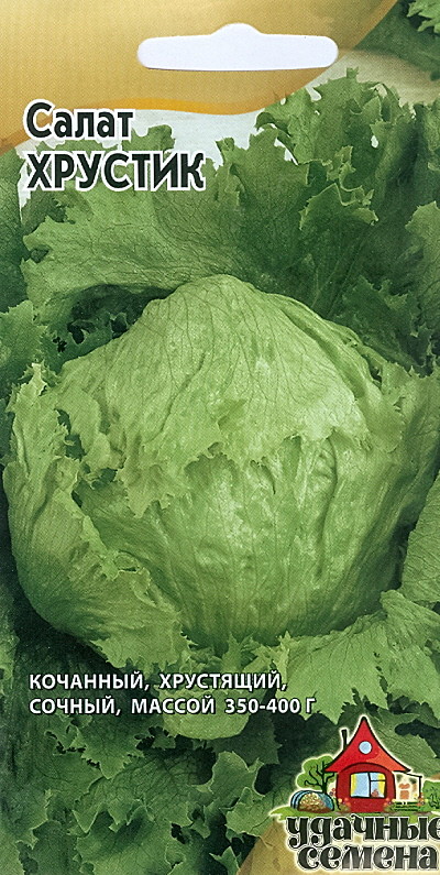 Ф С Хрустик Уд.с.