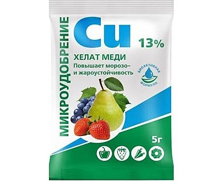 Х Хелат Меди 5г/100/200/