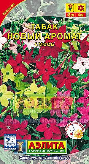 Ц Табак Новый аромат смесь Аэлита