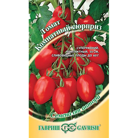 Т Комнатный сюрприз  Гавриш