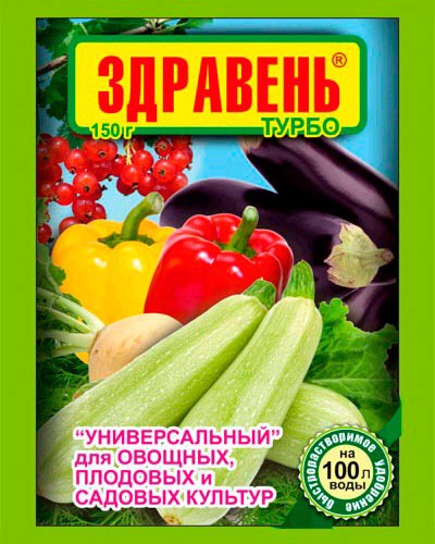 Изображение товара