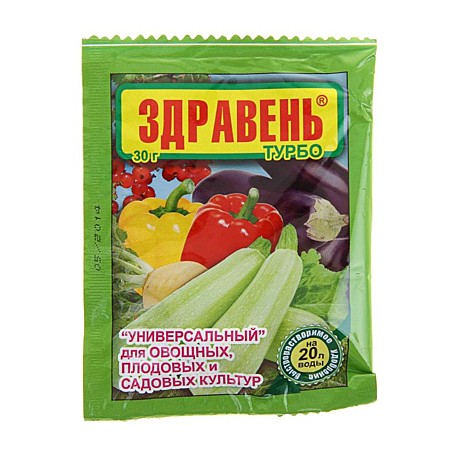 Х Здравень универсал  30г/150шт/