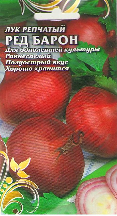 Б Агат п/п Марс