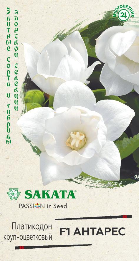 Изображение товара